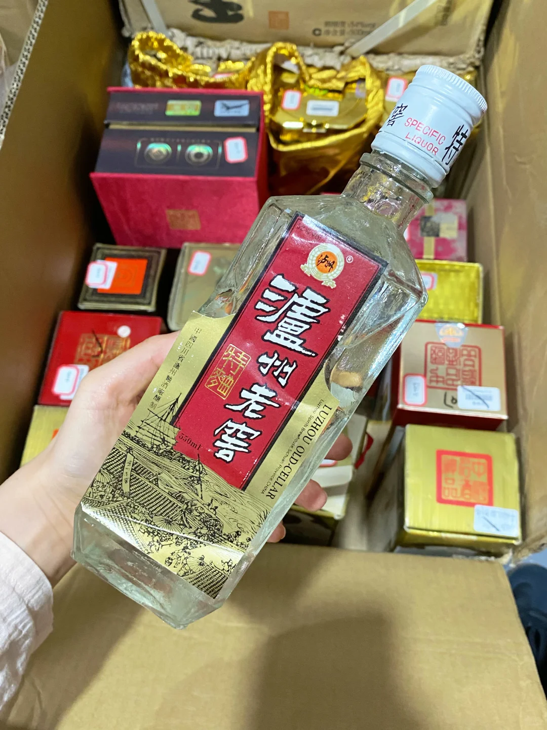 中秋节送老爸一箱老酒?