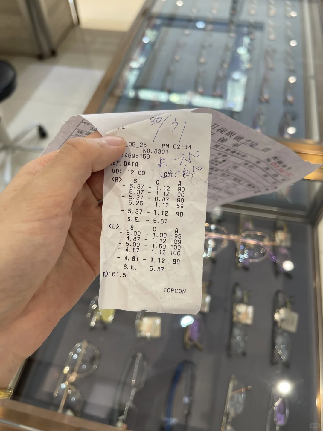 500度左右实际被配了750度,震惊我一万年?