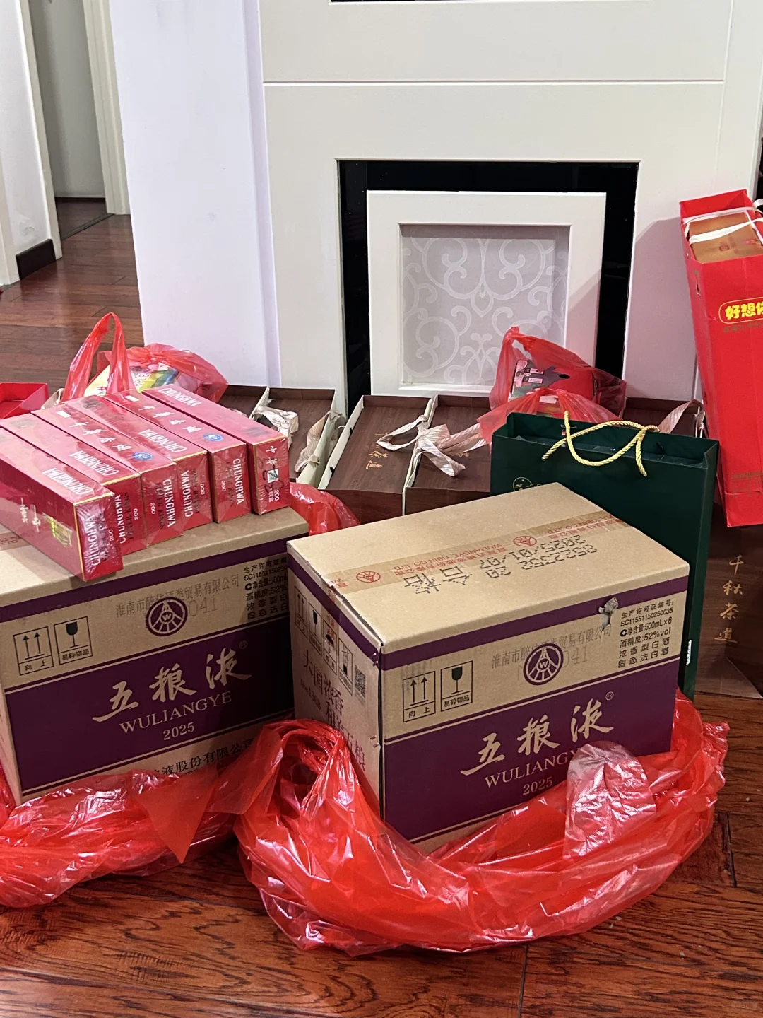 男朋友中秋送礼～