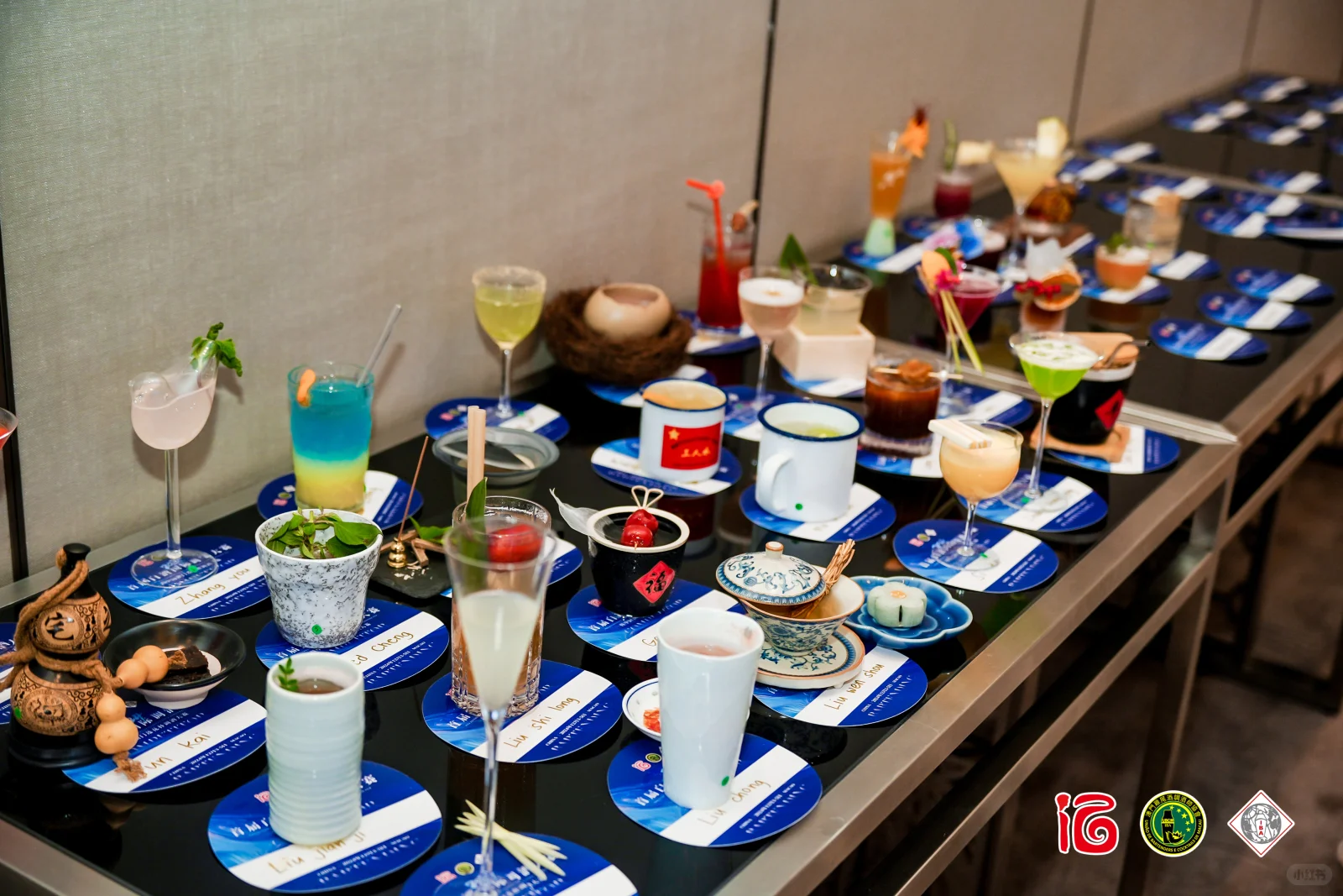 首届国际白酒调酒大赛