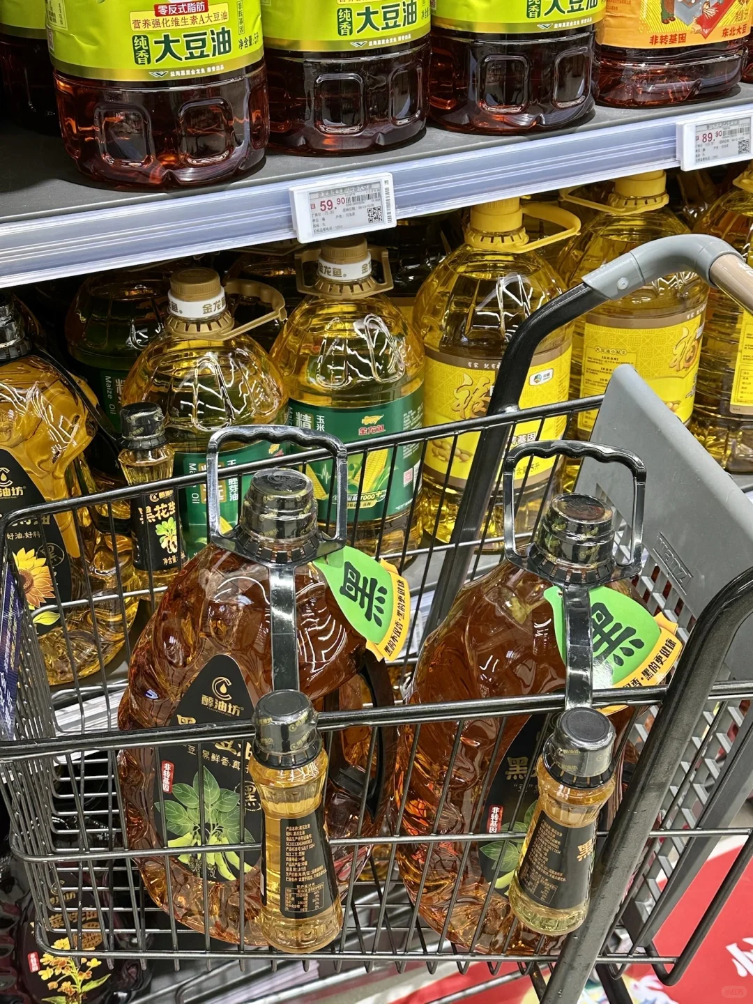 潍坊人中秋?送礼!就来佳乐家Top店!!!