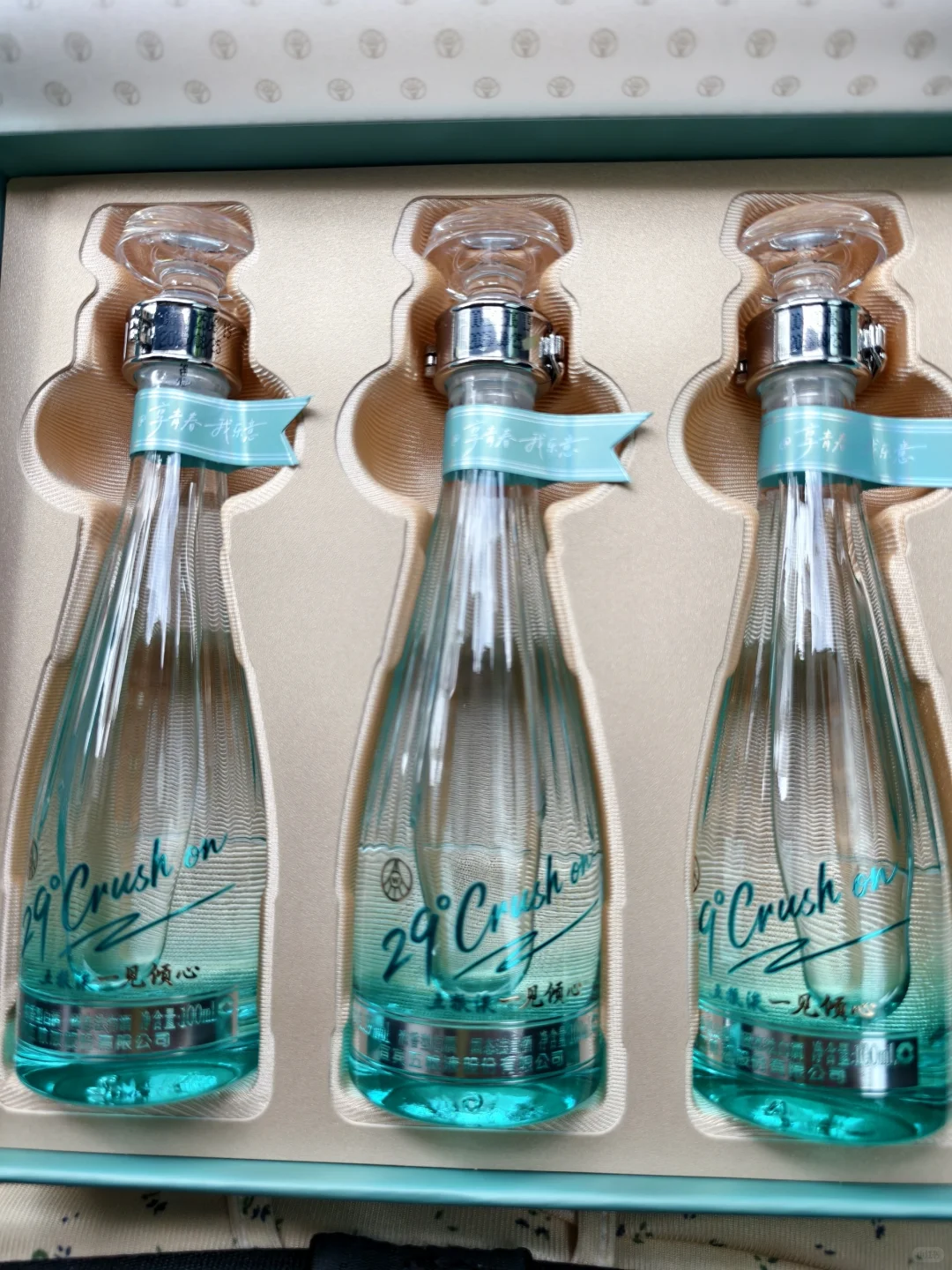 29度五粮液！！