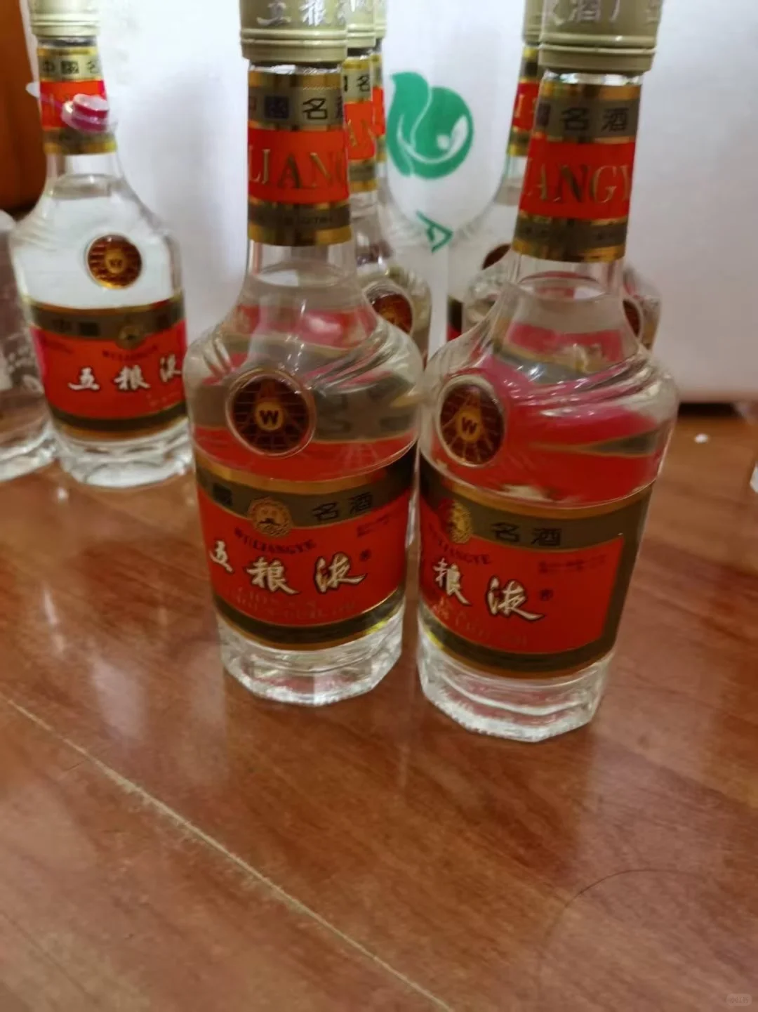 在成都想出手一箱老五粮液，有会鉴定的吗？