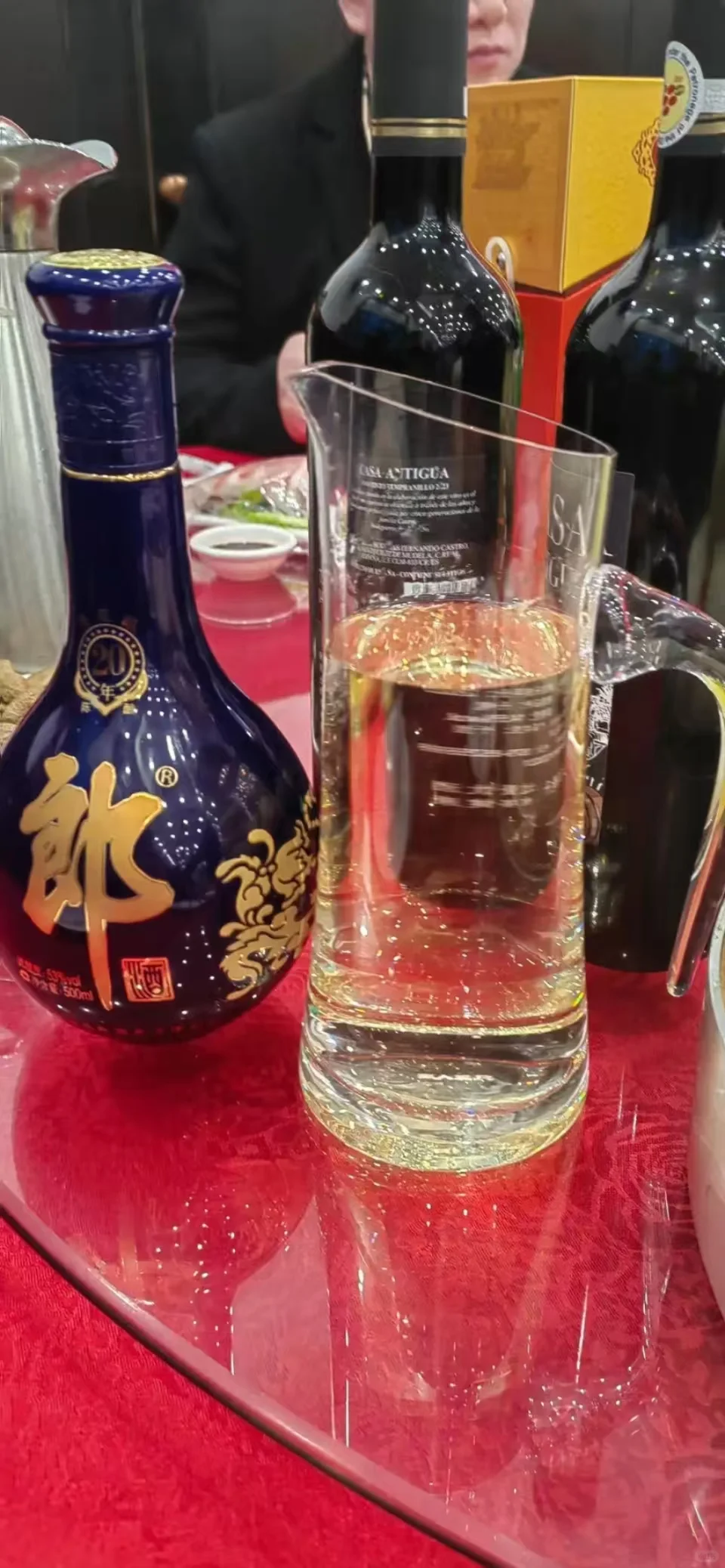 大佬们，老酒是不是智商税？？？