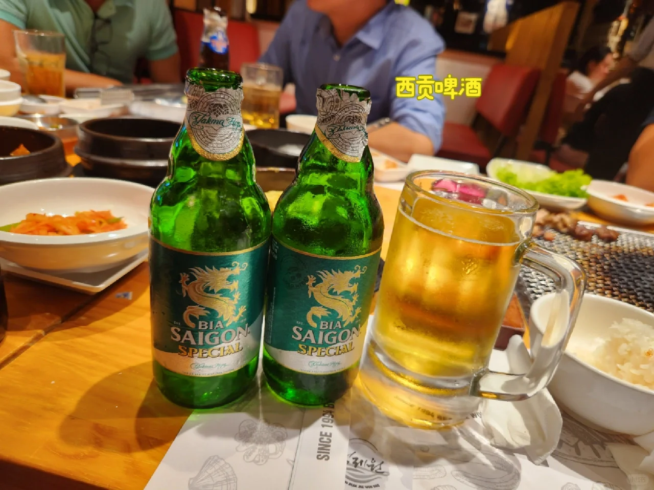 越南米酒｜西贡啤酒、河内啤酒