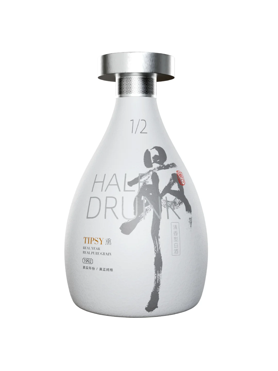 给一个白酒新品牌用设计讲故事