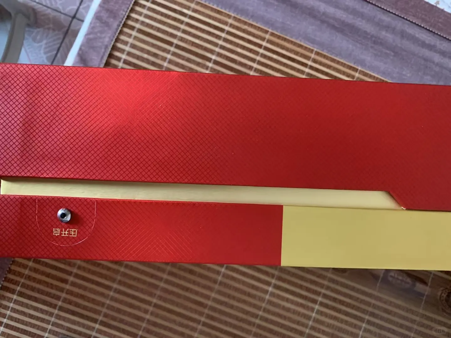 出闲置 剑南春 ！！！