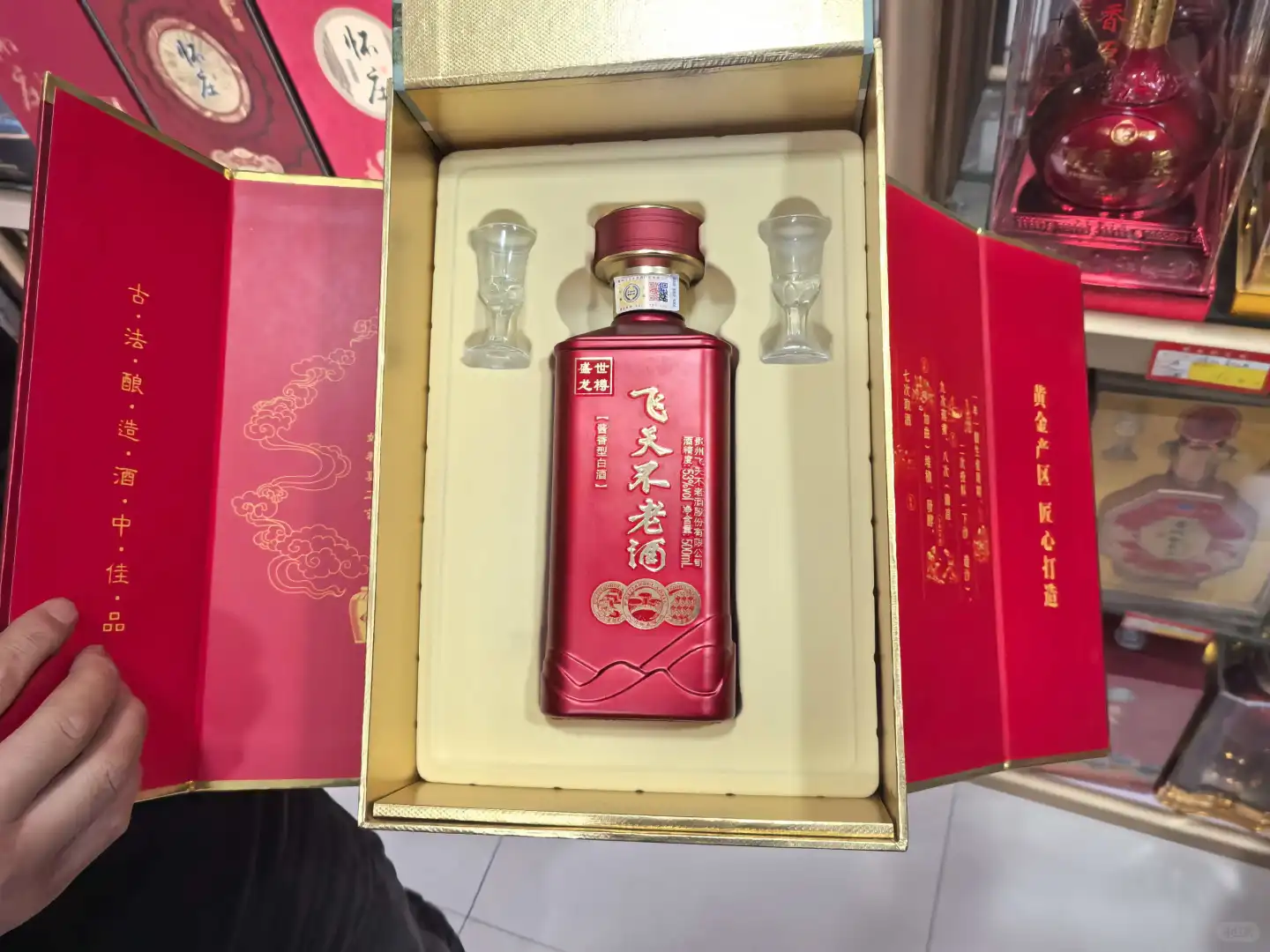 不是白酒买不起，而是这里更有性价比！