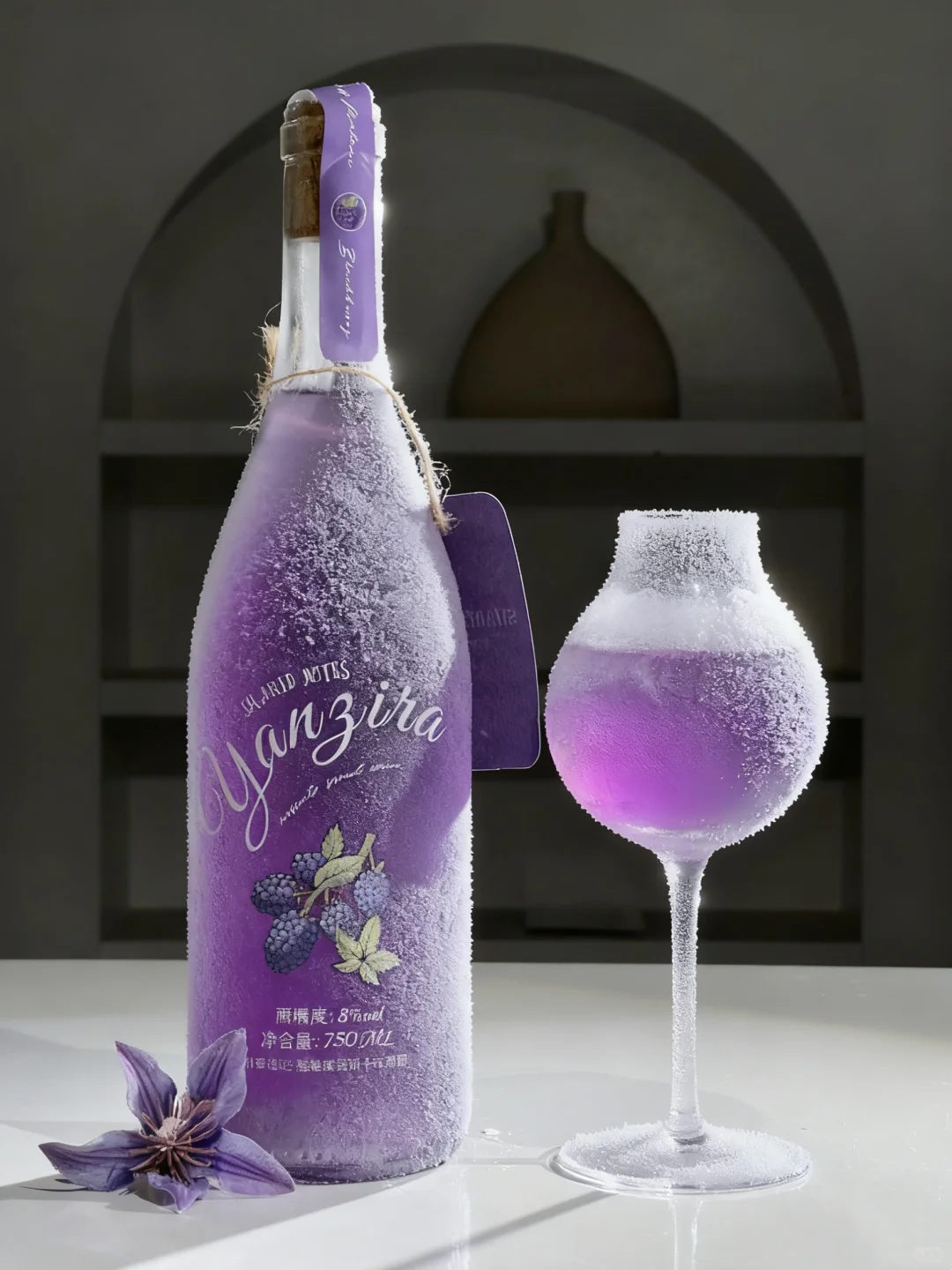 藏不住了～这支黑莓葡萄酒你是要考研吧绝了