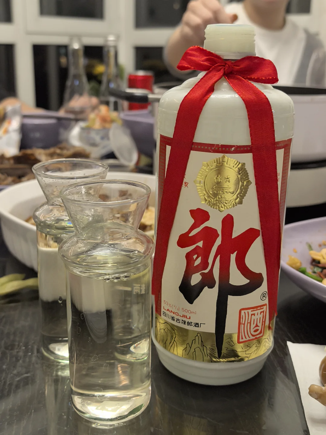 95年的郎 穿越三十年的美酒