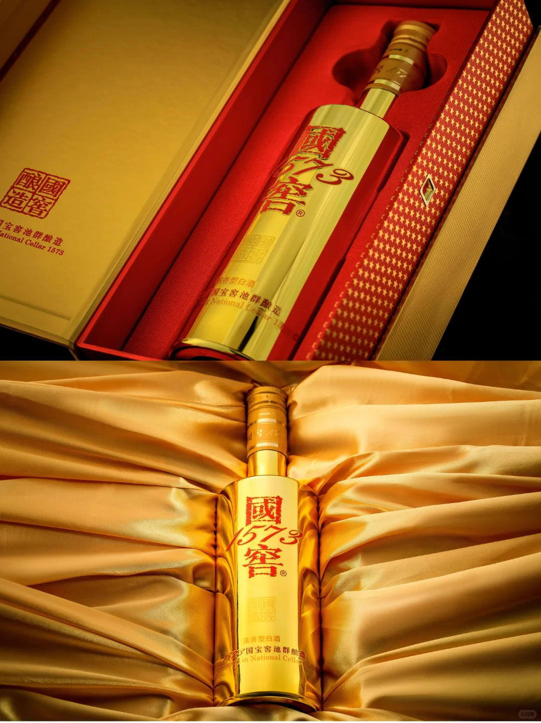 历史底蕴+稀缺价值=真正的好酒