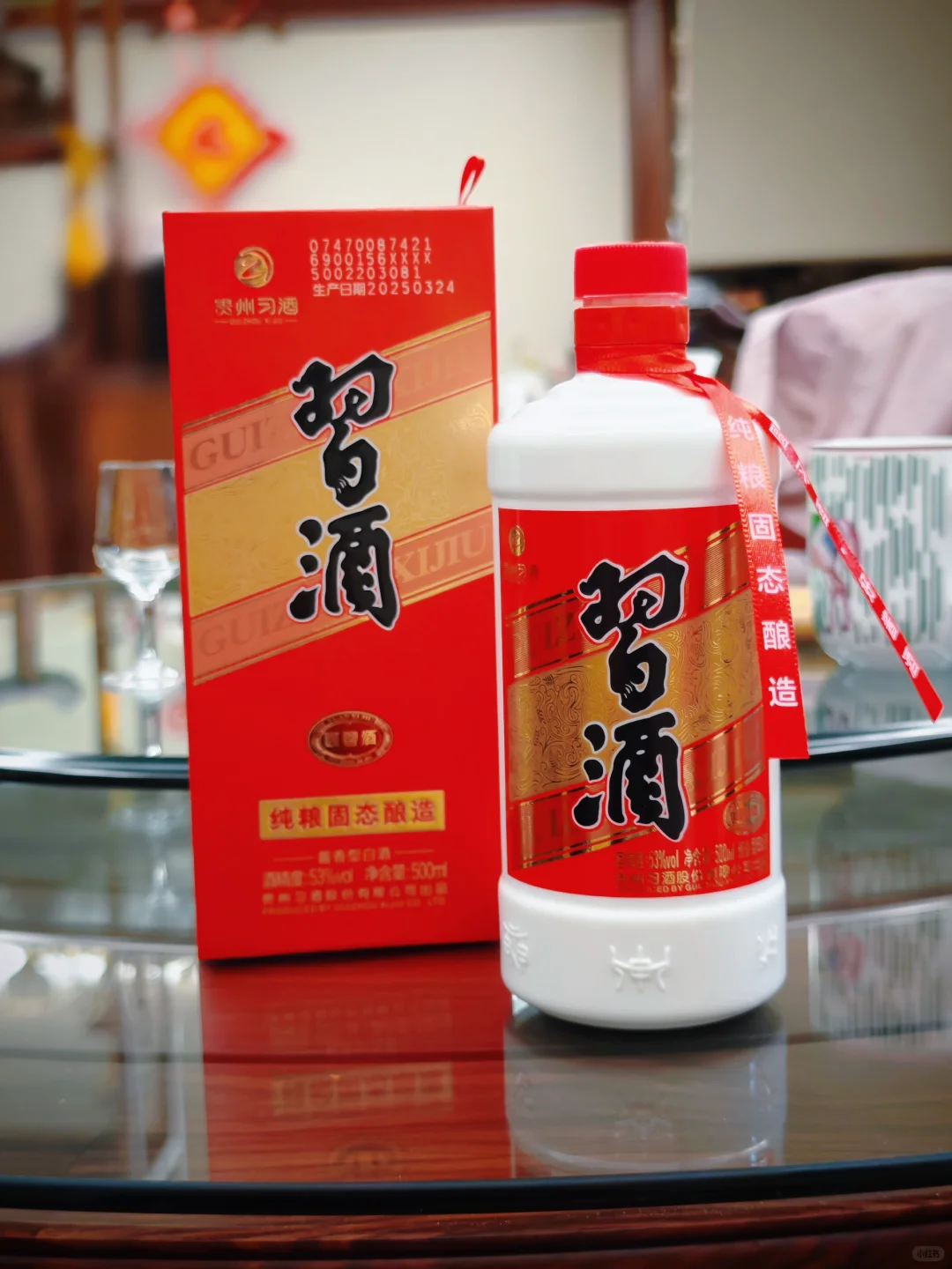 圆习酒｜百元酱酒还纠结坤沙碎沙？