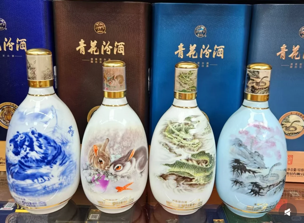 ?山西汾酒这波上大分！！！