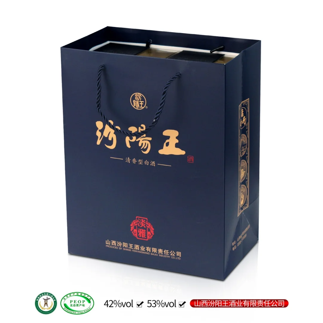 大国清香 汾阳王 淡雅系列