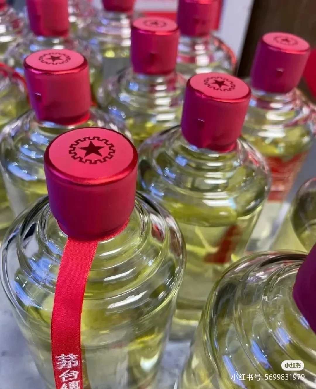 2009年酿的基酒！