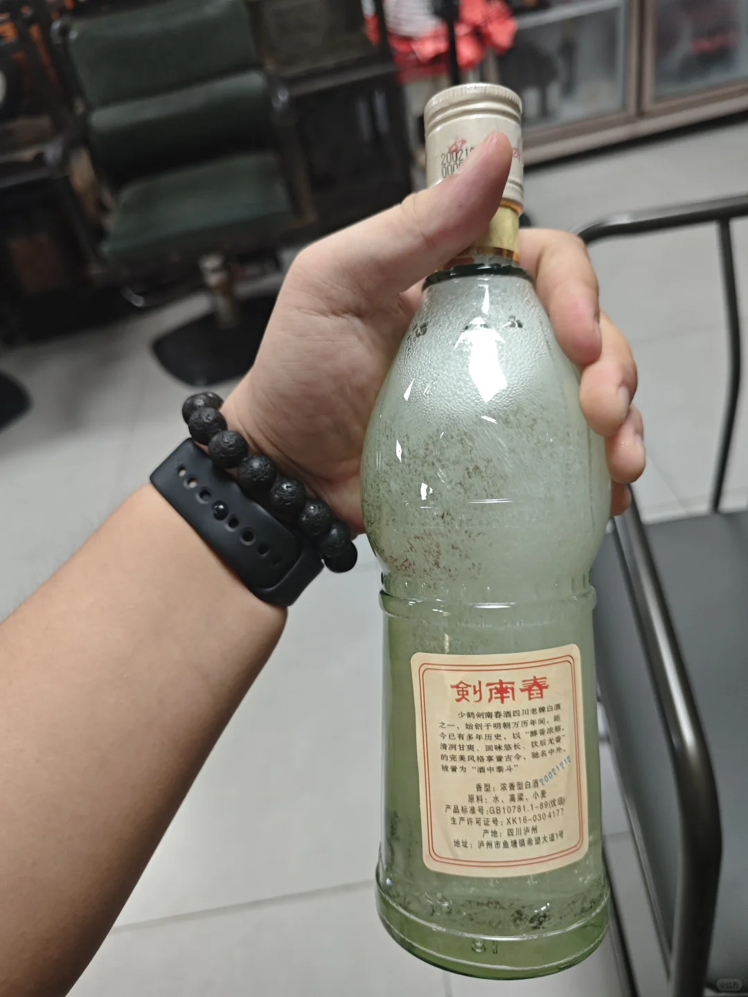 02年剑南春,一开就上头的白酒,来一瓶?