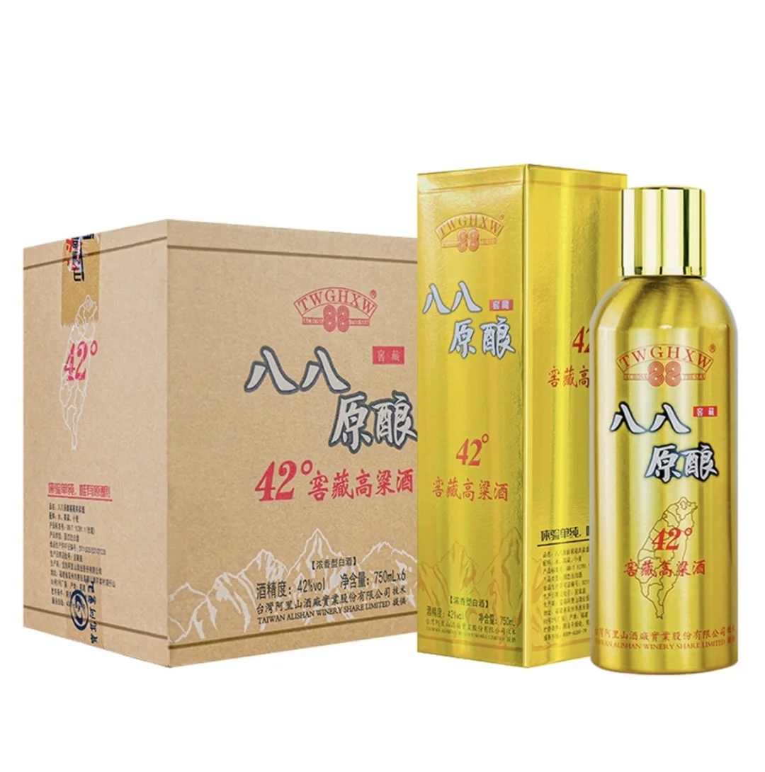 终于找到这个白酒了！