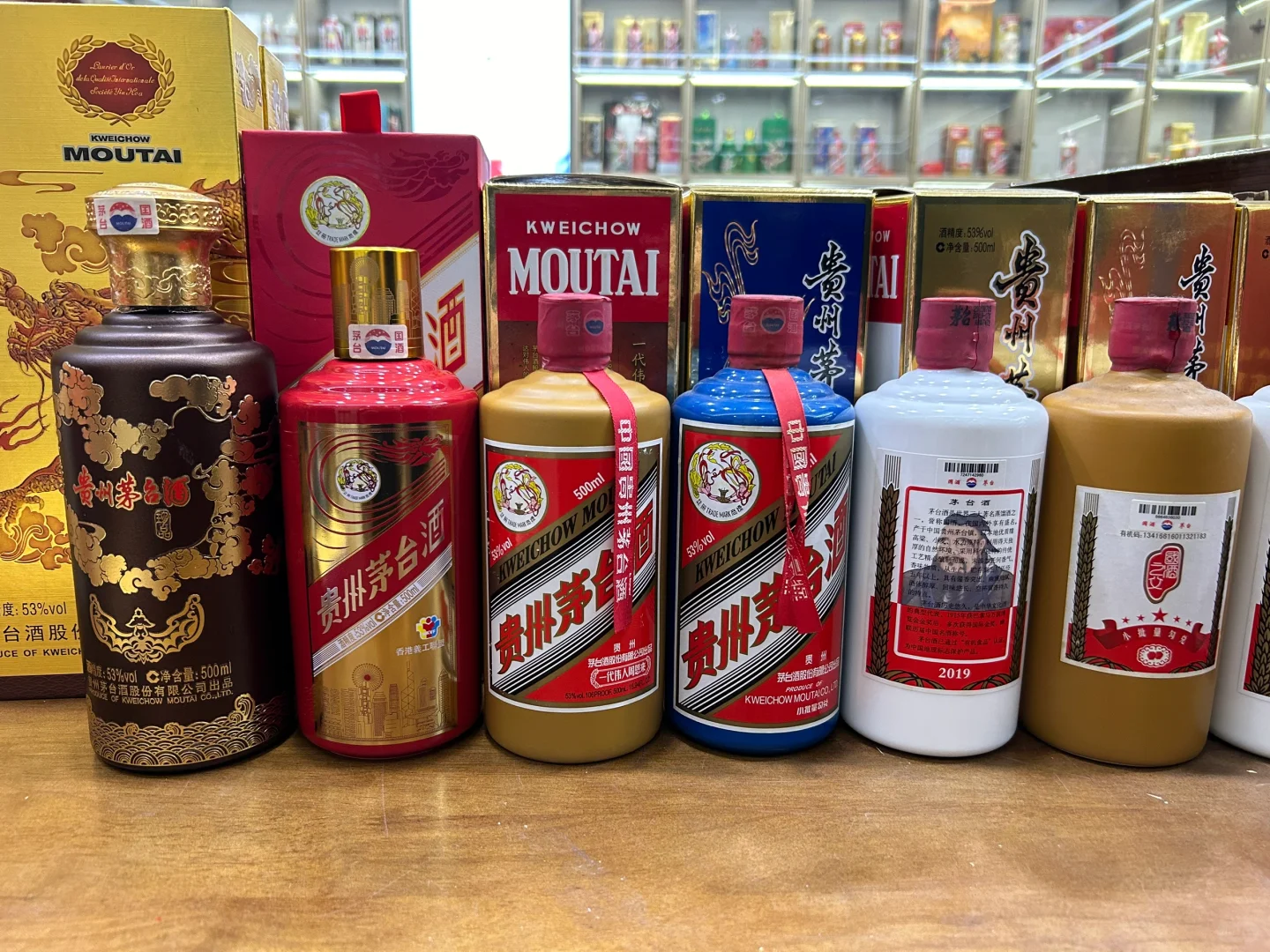 南宁名酒收藏馆，年份品类超全，质量包你满意