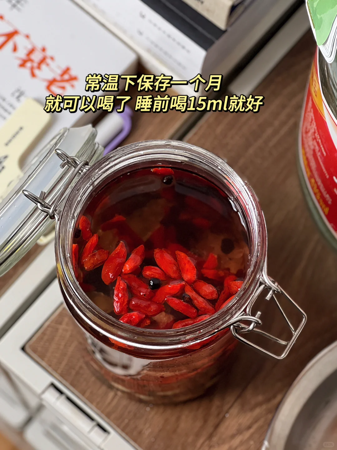 失眠多梦，睡不着(养生3年经验分享)