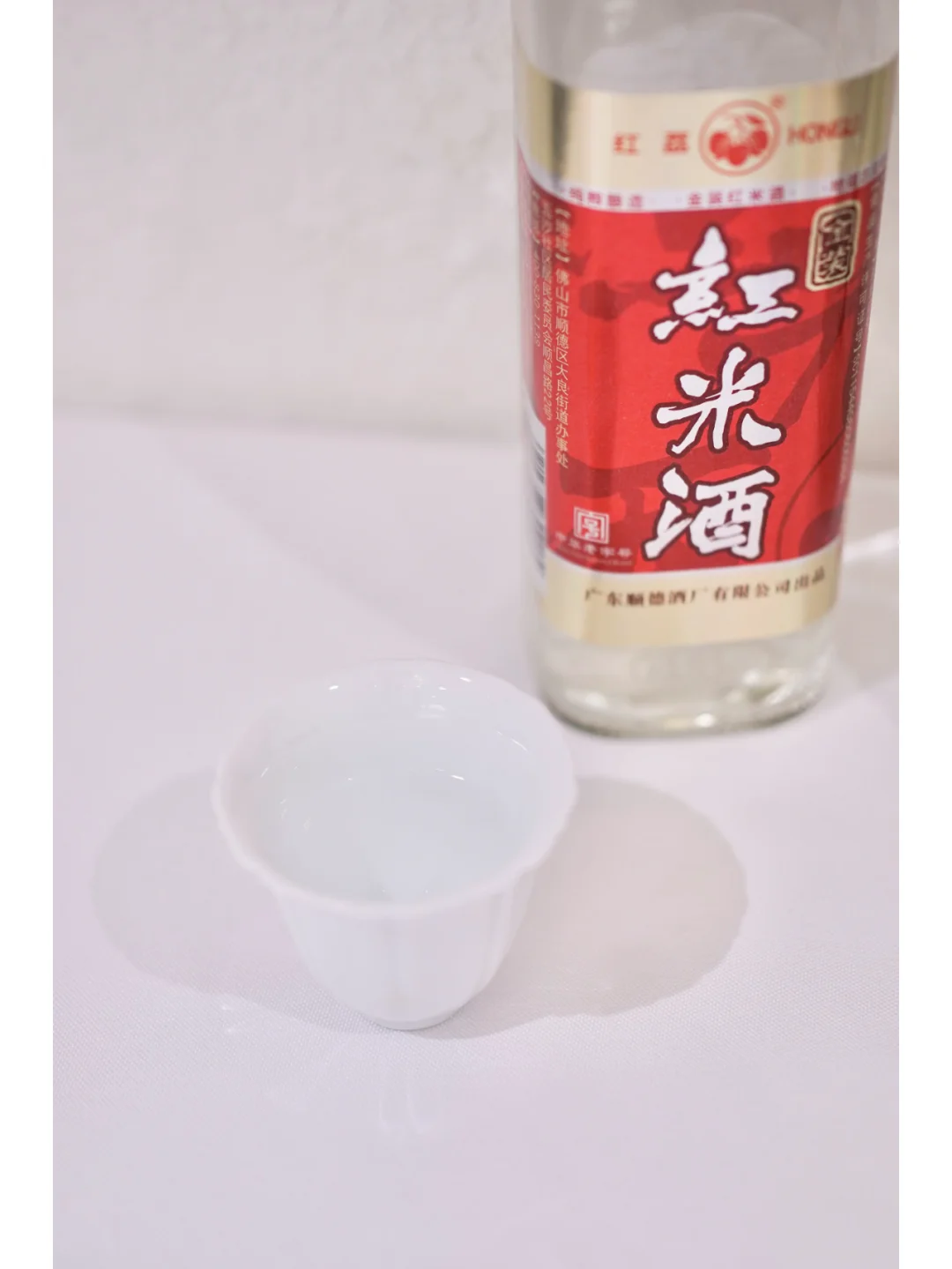 就这一杯，酒界扛把子的地位稳了?