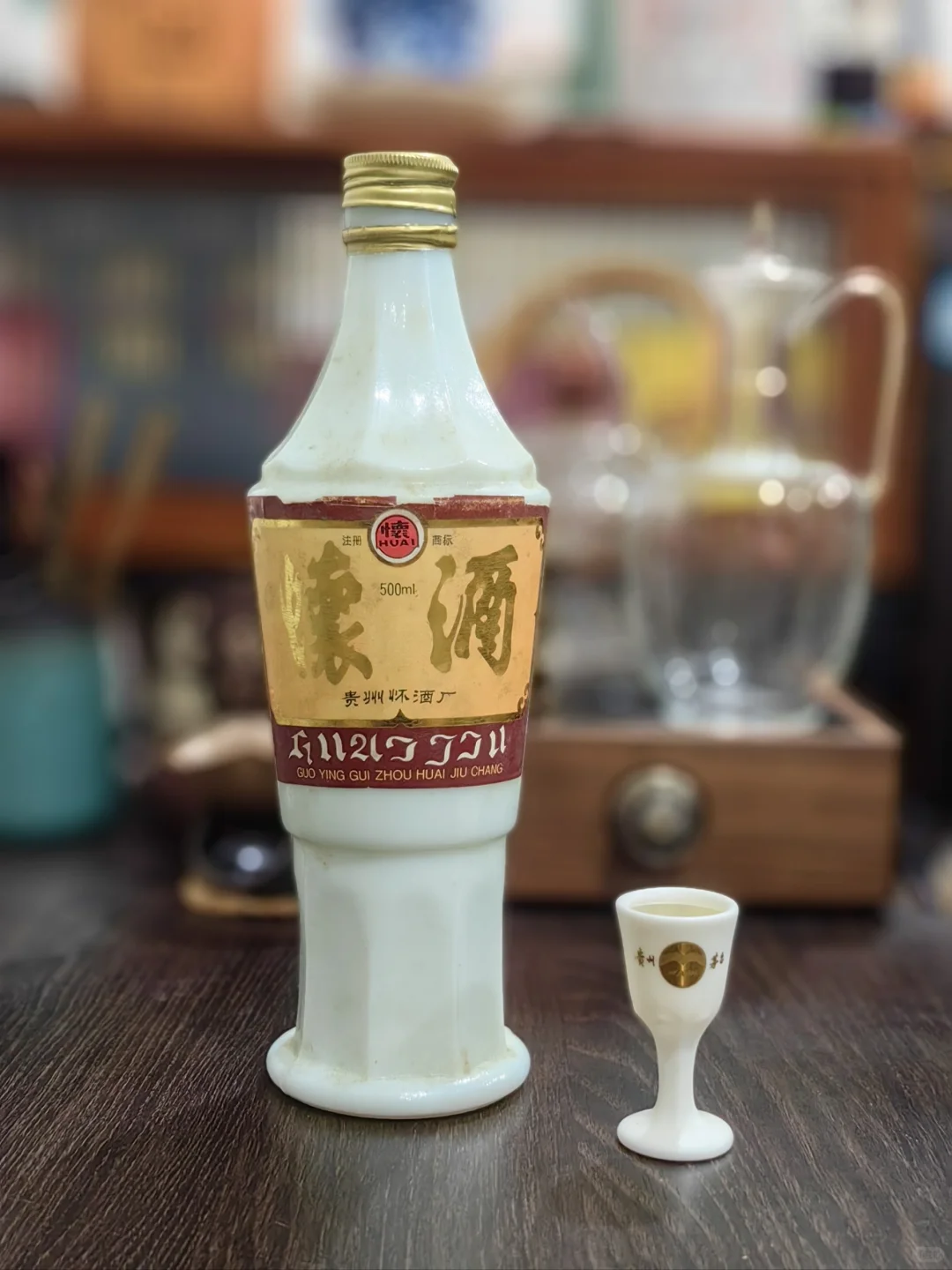 赤水河畔二茅台—老怀酒