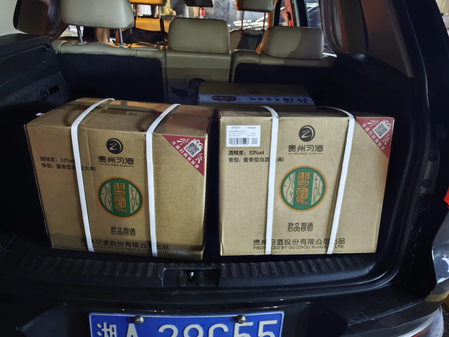 中秋白酒送礼推荐