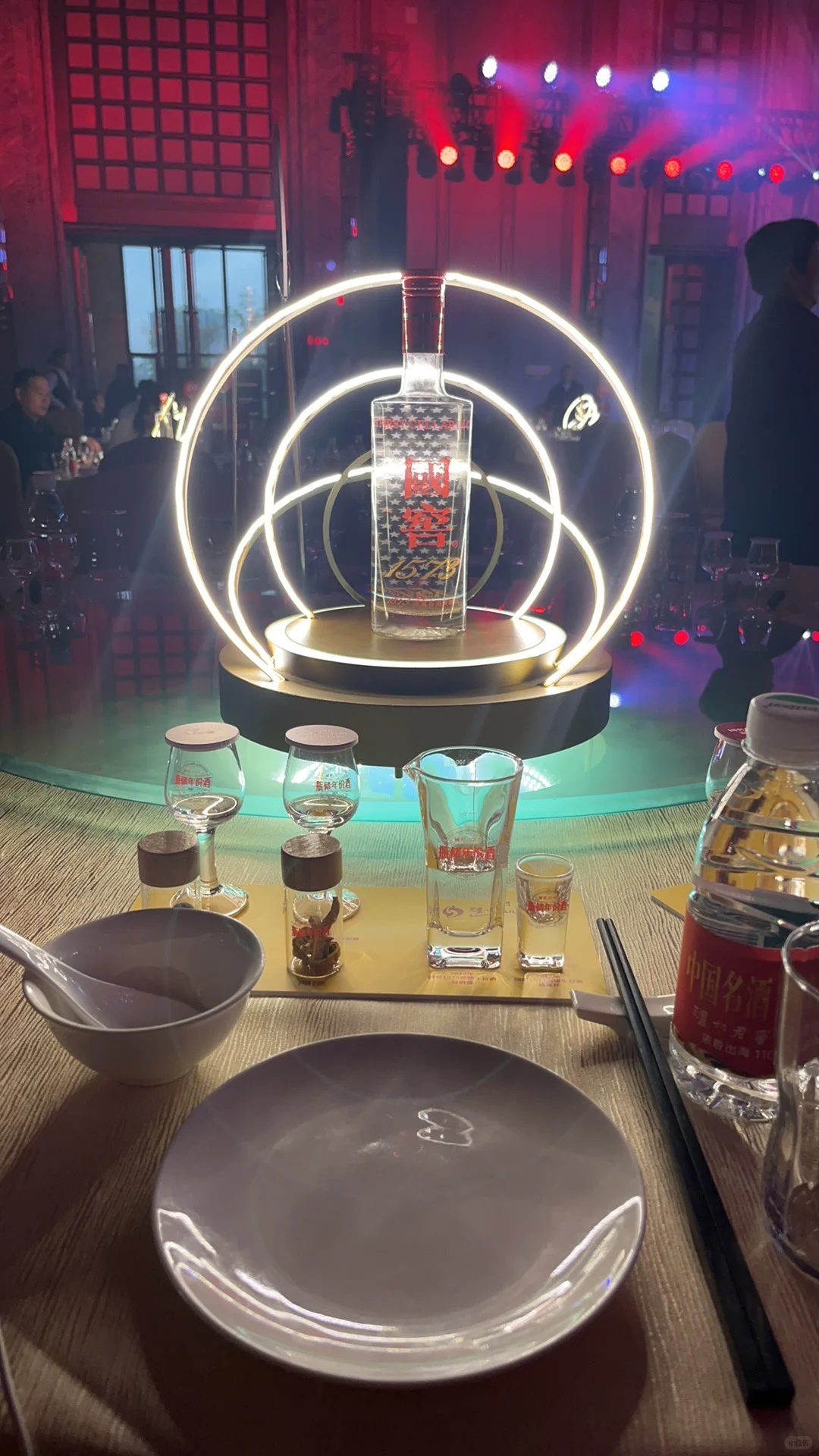 泸州老窖瓶储年份酒