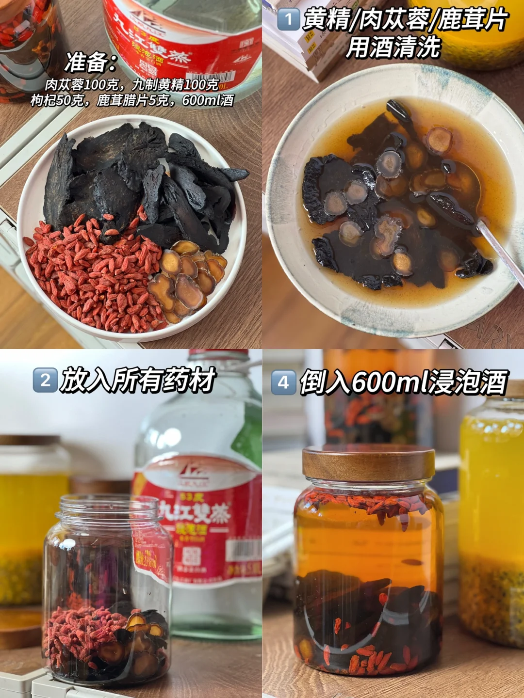 失眠多梦，睡不着(养生3年经验分享)