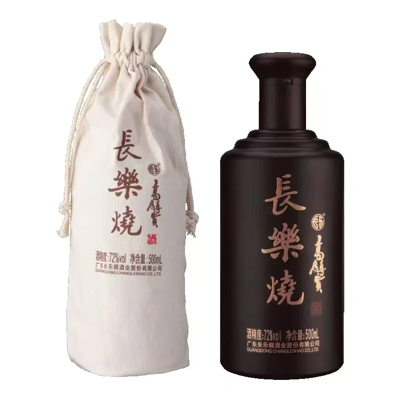 米香型白酒：小众香中的“温柔派”??