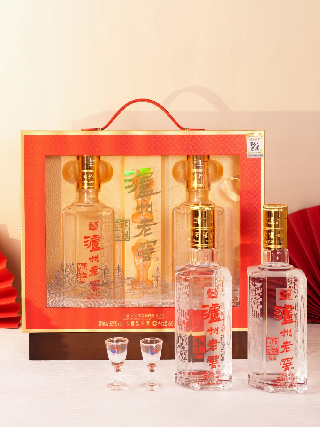 白酒送礼怎么选？总有一款适合你?