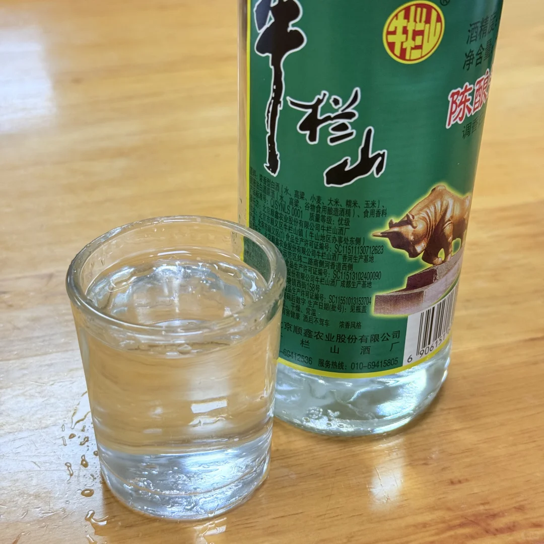 好像老了，没什么仪式感