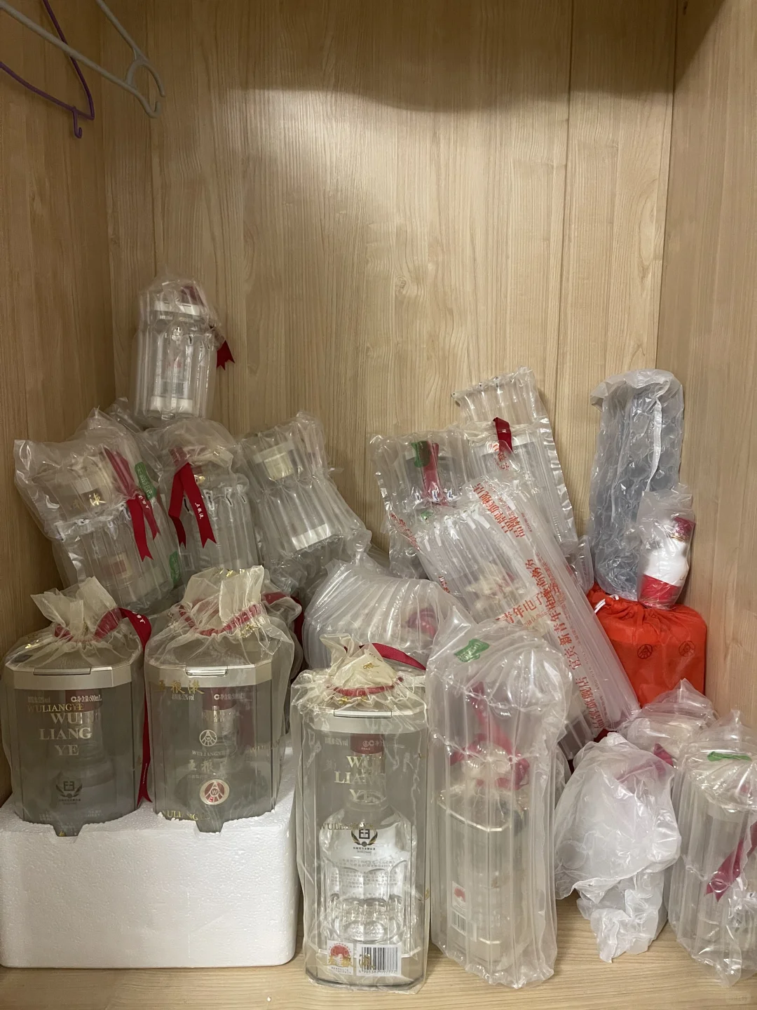 50ml 五粮液伴手礼