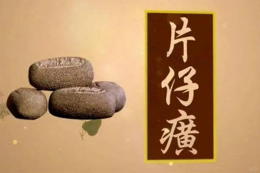 10家具有“垄断性”的稀缺上市公司龙头!