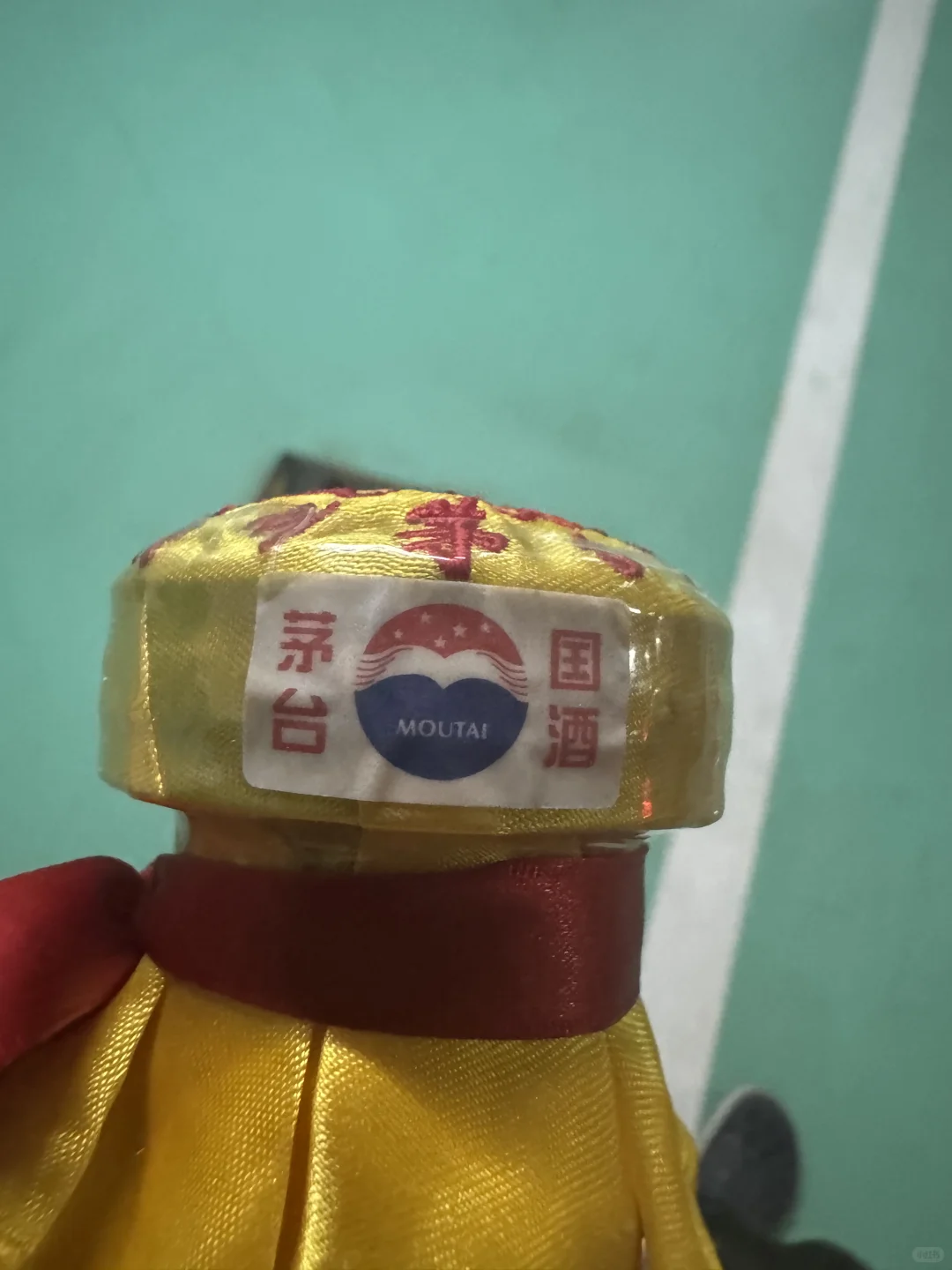 茅台年份酒涨势?明显