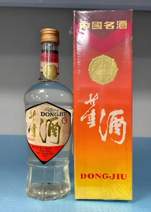 陈年老酒回收价格参考，陈年老董酒回收