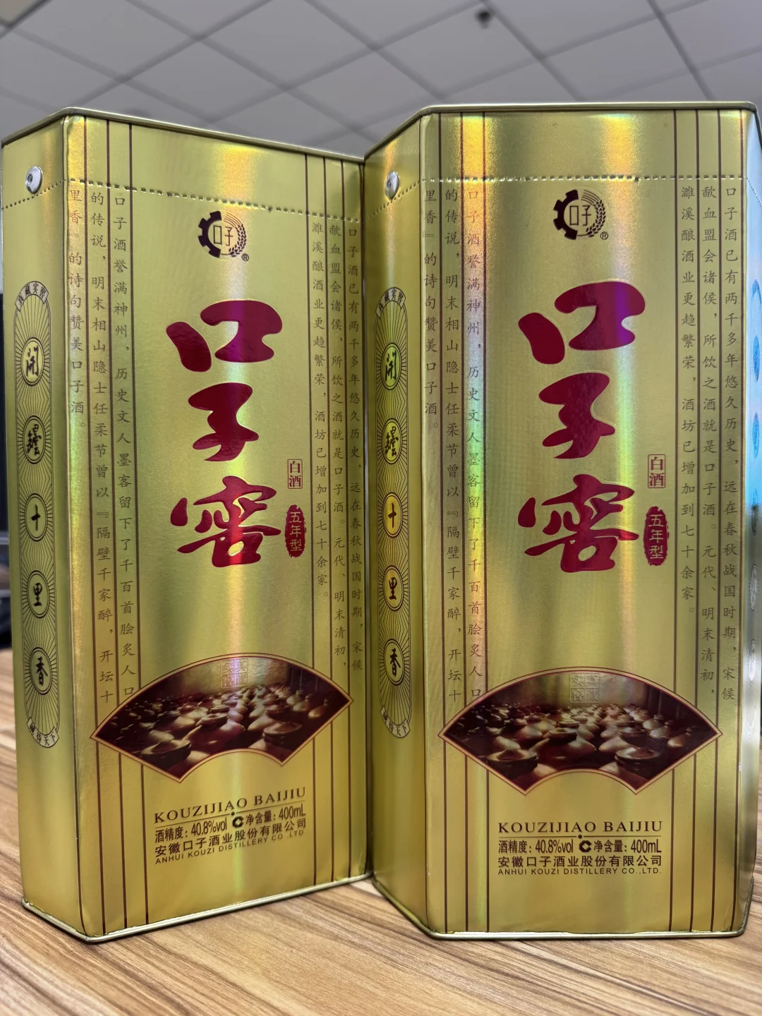 看看大家中秋公司都发了什么