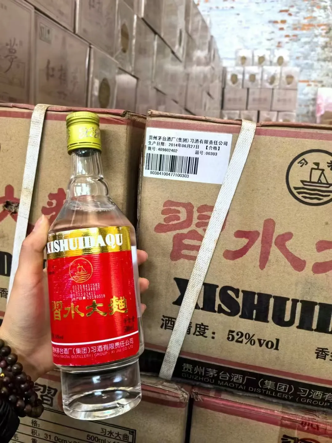 14年的习水大曲，浓头酱尾好喝的口粮酒❗️