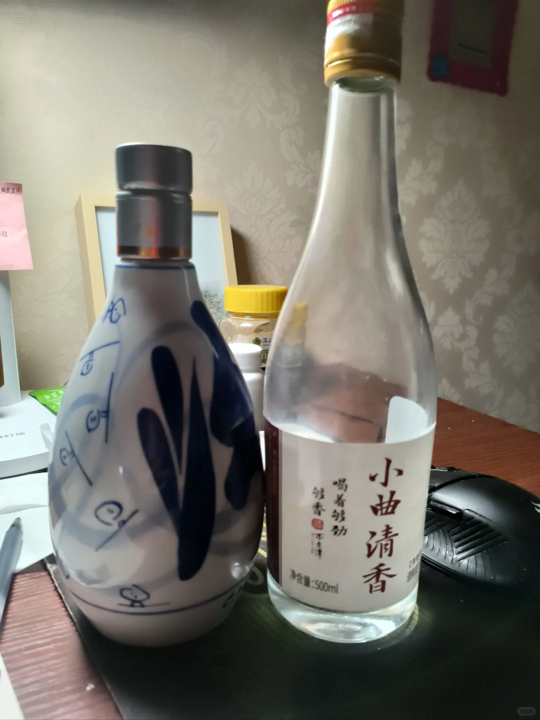 无意间发现了一种新喝法，混酒