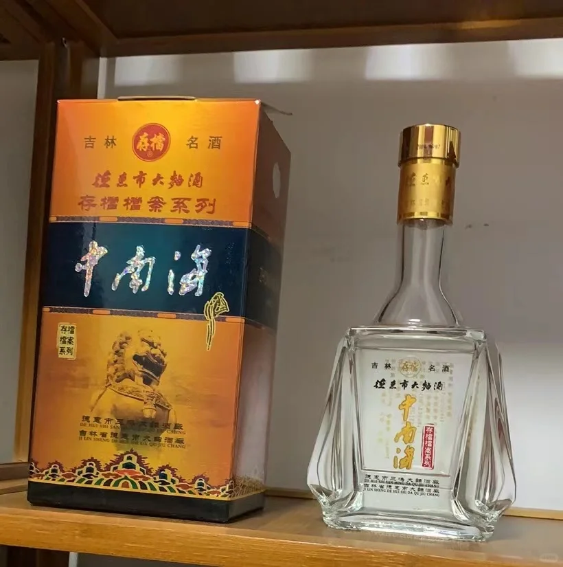 德惠大曲老酒