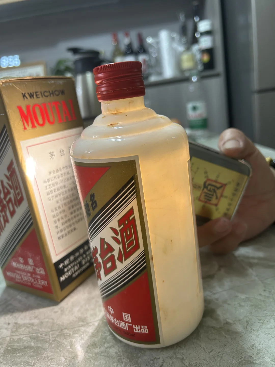 91年的茅台值多少