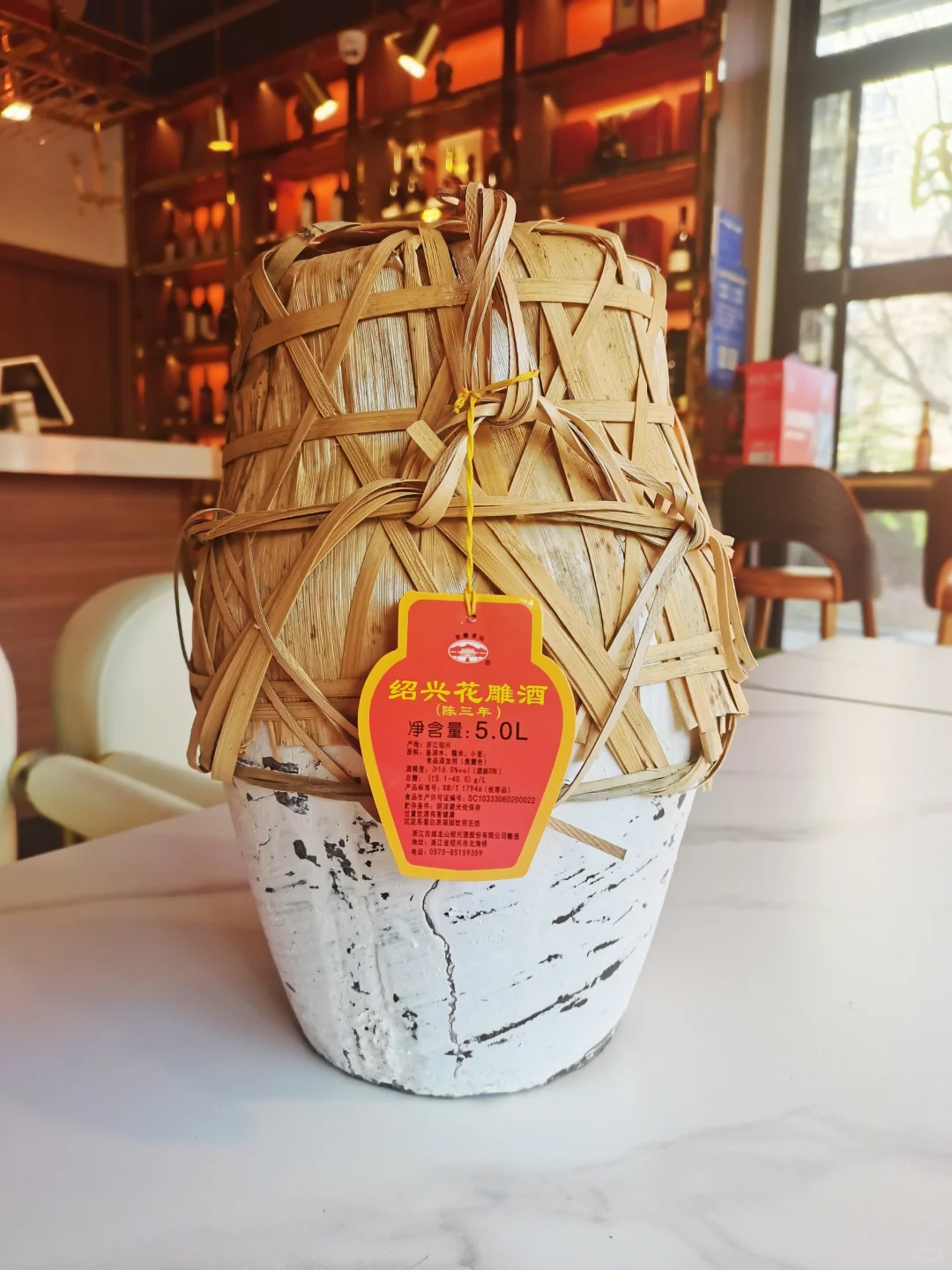 威海 | 这个你喝过没？开启聚会新潮流