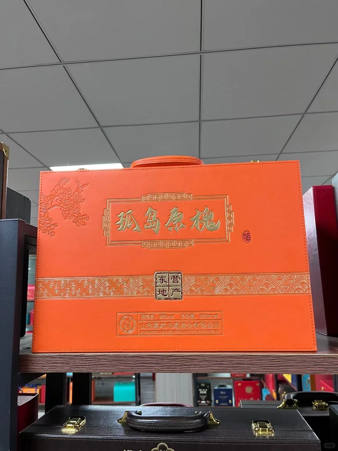 哇！这家白酒皮盒包装真牛！