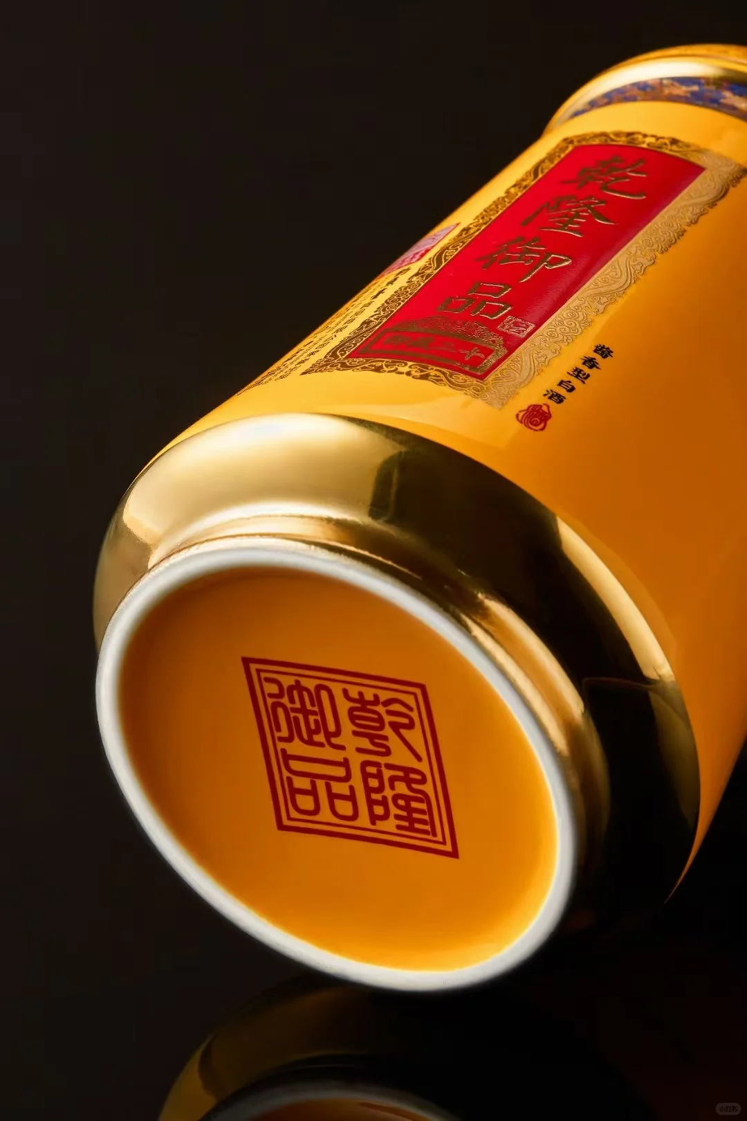 霸气！尊贵到骨子里的御品！皇家气派藏不住