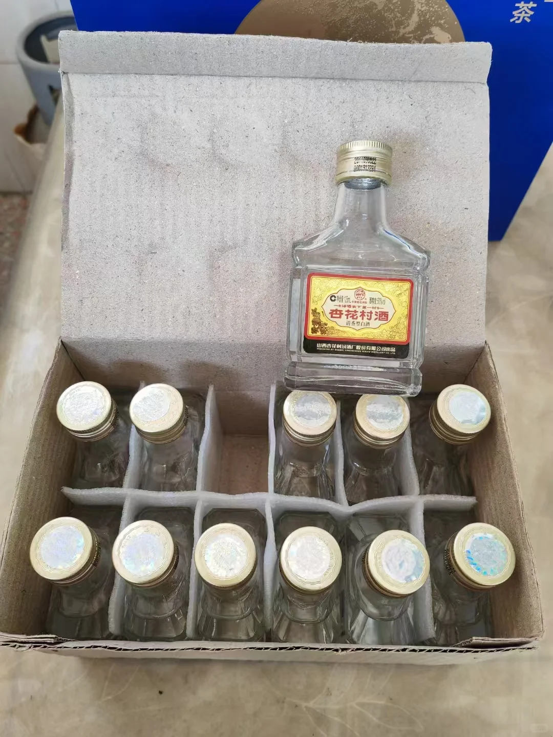 陈年（12年）口粮酒丨杏花村小汾酒