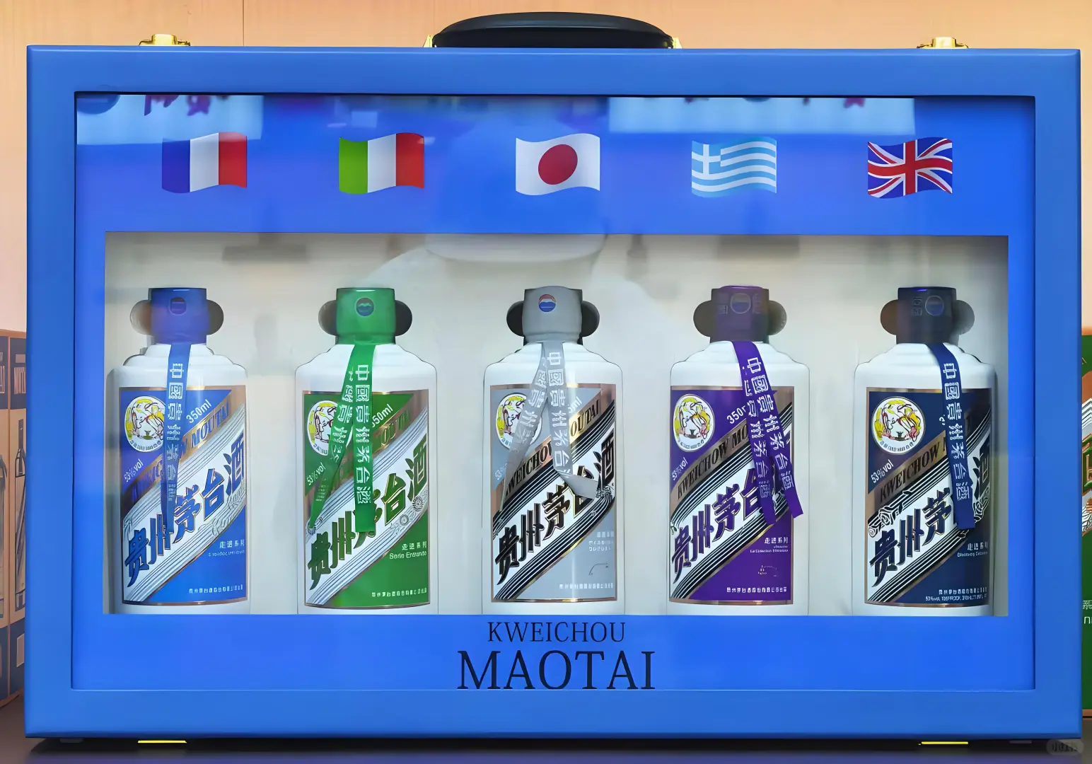 五颜六色的茅台算稀有吗？第一次见！