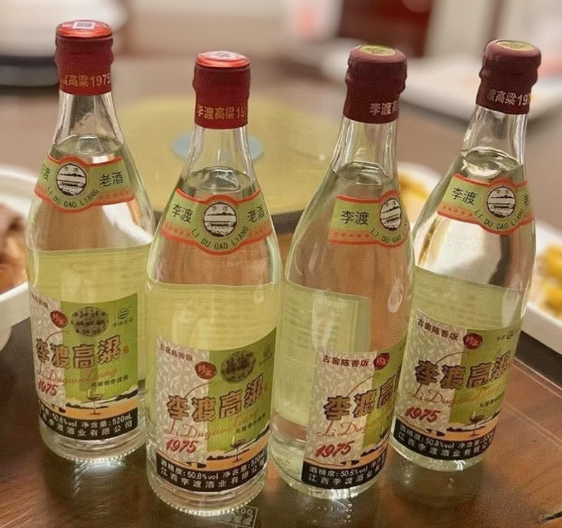 猜一猜多少钱一瓶