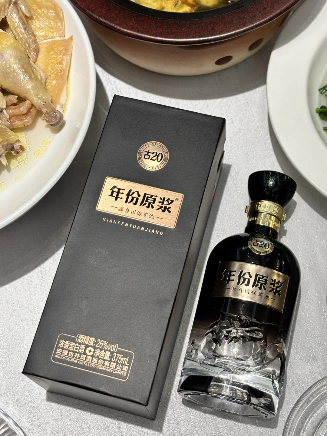 吃粤菜喝白酒!南方人都在这样聚餐