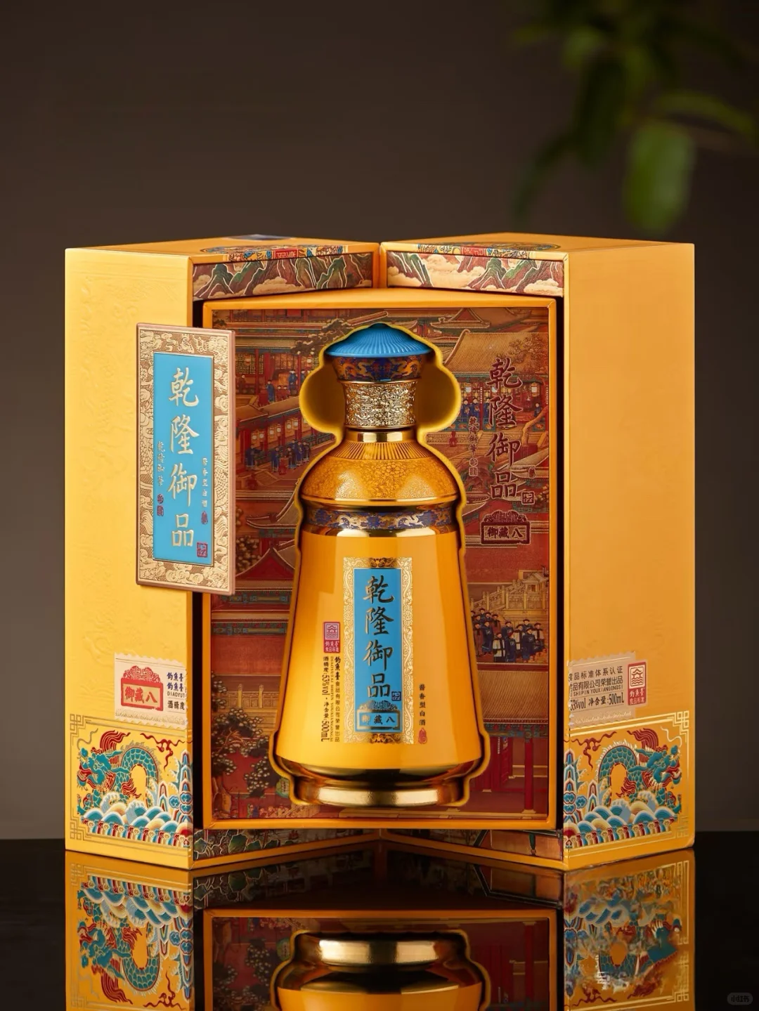 霸气！尊贵到骨子里的御品！皇家气派藏不住