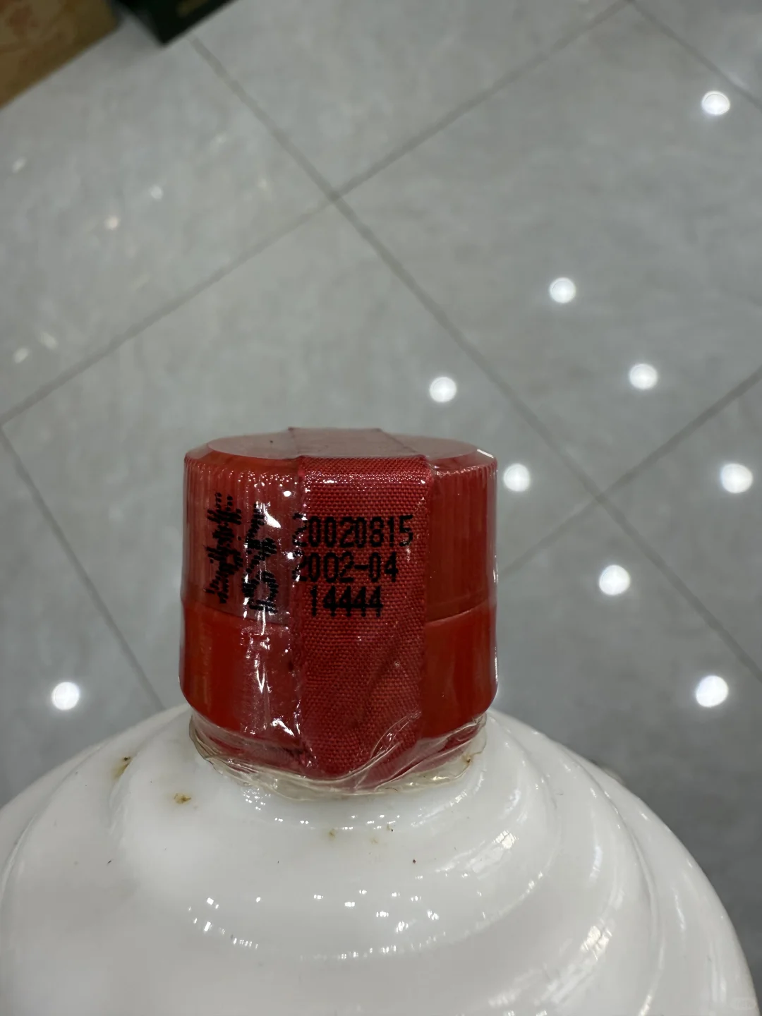 10.15茅台行情|飞天跌破1800!现在抄底还