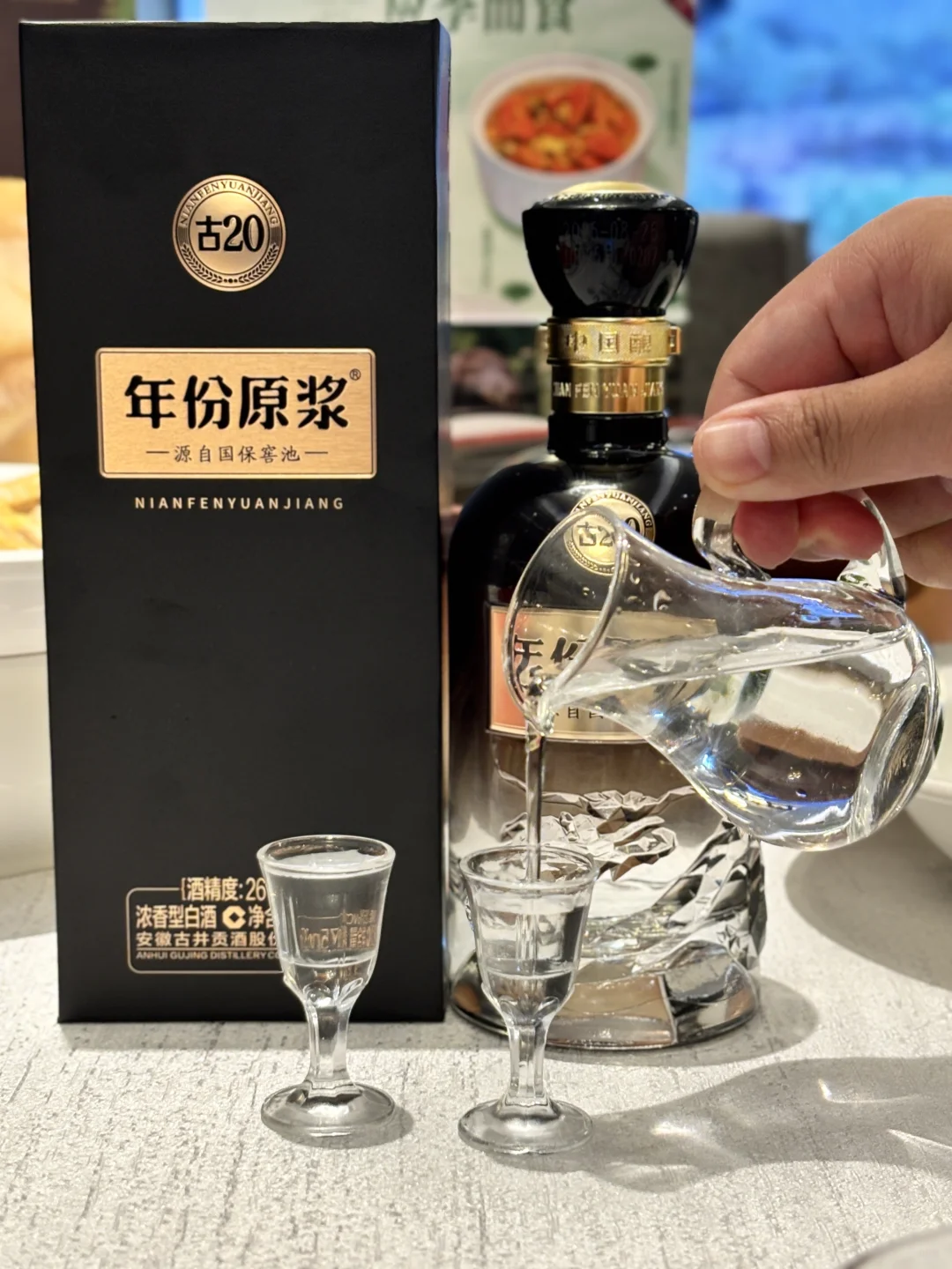 吃粤菜喝白酒!南方人都在这样聚餐